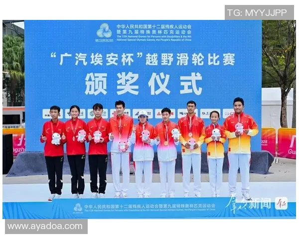 杭州飞盘队在世界滑板锦标赛中以61分稳居积分榜首位